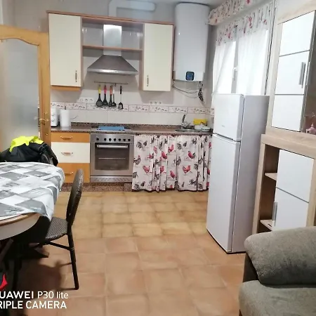 Vivienda Uso Turistico La Atalaya Apartment