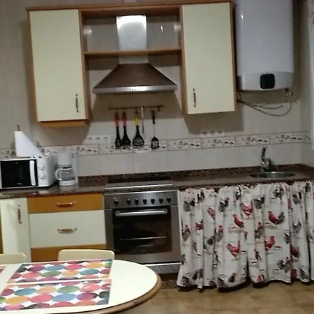 Apartment Vivienda Uso Turistico La Atalaya *